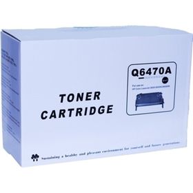 Canon CRG-711 Siyah Muadil Toner