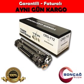 Canon CRG-712-1870B002 Muadil Toner