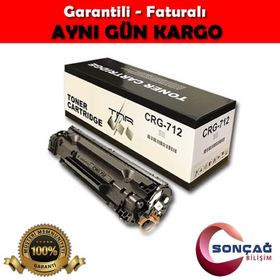 Canon CRG-712-1870B002 Muadil Toner