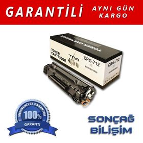 Canon CRG-712-1870B002 Muadil Toner