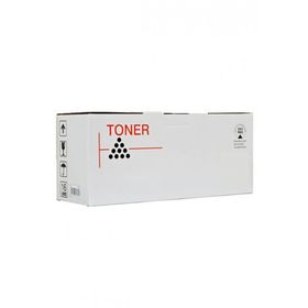Canon CRG-712 Siyah Toner Kartuş