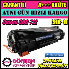 Canon CRG-712 Siyah Toner