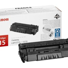 Canon CRG-715 1975B002 Toner Kartuş