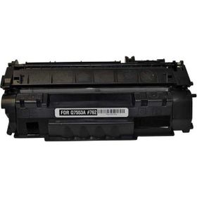 Canon CRG-715 1975B002 Toner Kartuş