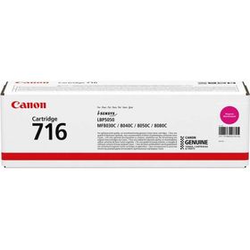 Canon CRG-716 CRG-731 Kırmızı Uyumlu Toner
