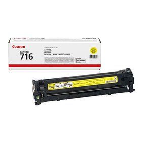 Canon CRG-716 CRG-731 Sarı Uyumlu Toner