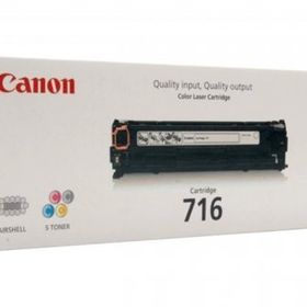 Canon CRG-716 CRG-731 Sarı Uyumlu Toner