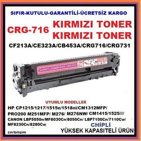 Canon CRG-716 Kırmızı Muadil Toner