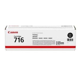 Canon CRG-716 - LBP-5050-MF-8030-8040-8050 Siyah Orjinal Toner