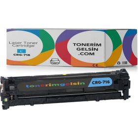 Canon CRG-716 Mavi Muadil Toner