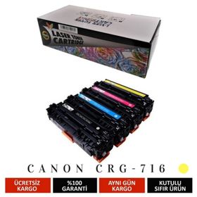 Canon CRG 716 Sarı LBP5050 MF8050 MF8080 Uyumlu Toner