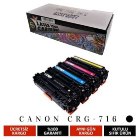Canon CRG 716 Siyah LBP5050 MF8050 MF8080 Uyumlu Toner