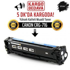 Canon CRG-716 Siyah Muadil Toner
