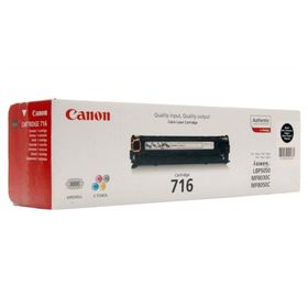 Canon CRG-716/1977B002 1400 Sayfa Sarı Orjinal Toner