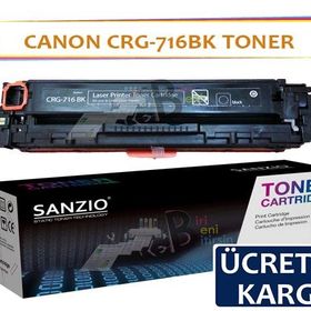 Canon CRG-716BK Siyah Muadil Toner