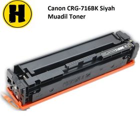 Canon CRG-716BK Siyah Muadil Toner