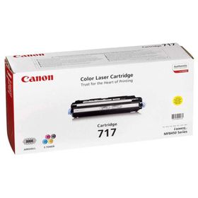 Canon CRG-717/2575B002 Sarı Toner Chip