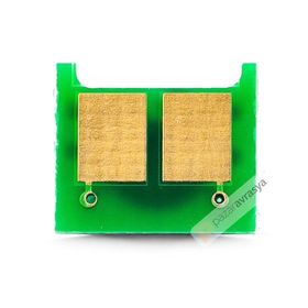 Canon CRG-717/2577B002 Mavi Toner Chip