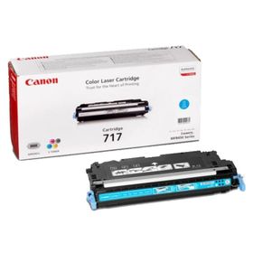 Canon CRG-717C MF-8450 Laser Mavi Muadil Toner