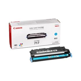 Canon CRG-717C MF-8450 Laser Mavi Muadil Toner