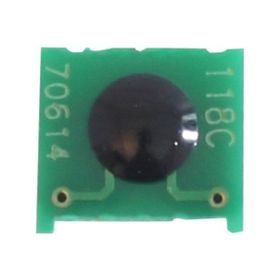 Canon CRG-718/2661B002 Mavi Toner Chip
