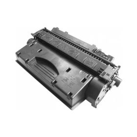 Canon CRG-719 Siyah Black Laser Jet Muadil Toner