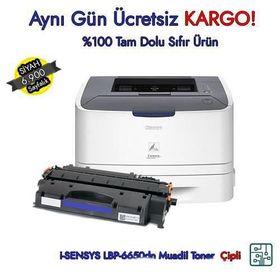 Canon CRG-719H LBP-6300DN Uyumlu Toner