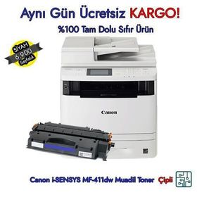 Canon CRG-719H MF-416DW Uyumlu Toner