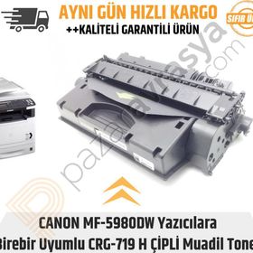 Canon CRG-719H MF5980DW CRG719H Uyumlu Toner