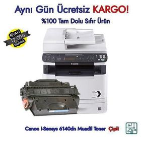 Canon CRG-719HXL Ekstra Yüksek Kapasiteli Muadil Toner