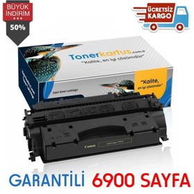 Canon CRG-719HXL Ekstra Yüksek Kapasiteli Muadil Toner