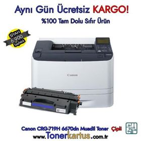Canon CRG-719HXL Ekstra Yüksek Kapasiteli Muadil Toner