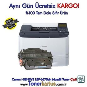 Canon CRG-719HXL Ekstra Yüksek Kapasiteli Muadil Toner