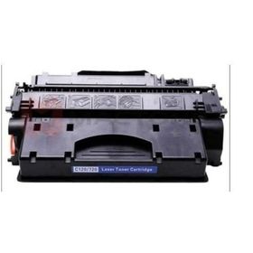 Canon CRG-720-2617B002 Muadil Toner