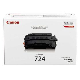 Canon CRG-724 Orijinal Siyah Toner Kartuş