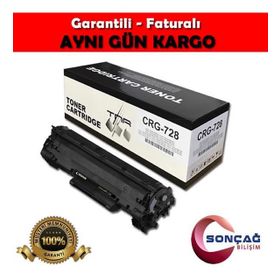 Canon CRG-728-3500B002 Muadil Toner