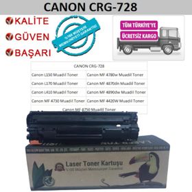 Canon Crg-728 Canon MF4450 Uyumlu Toner