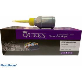 Canon CRG-728 L150 L410 MF-4410 MF-4570 Muadil Toner