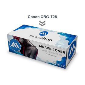 Canon CRG-728 MF4570DN MF4570 MF4570DW Uyumlu Toner