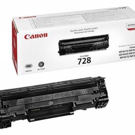 Canon CRG-728 Siyah Toner