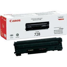 Canon CRG-728 Siyah Toner