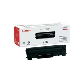 Canon CRG-728 Siyah Toner