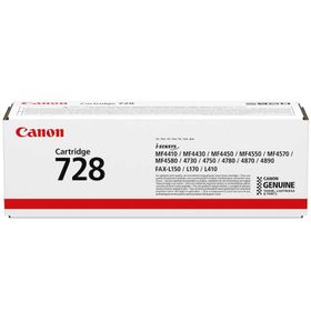 Canon CRG-728BK Siyah Toner