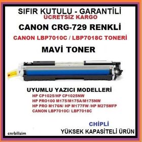 Canon CRG-729-4369B002 Mavi Muadil Toner