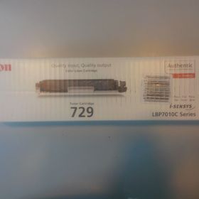 Canon CRG-729 Mavi Toner