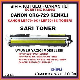 Canon CRG-729 Sarı Muadil Toner