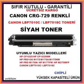Canon Crg-729BK Siyah CRG-729 CRG729 Uyumlu Toner