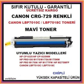 Canon CRG-729C CRG-729 Mavi Uyumlu Toner