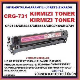 Canon CRG-731 Kırmızı Muadil Toner