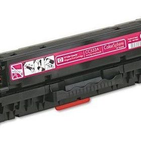 Canon CRG-731 Kırmızı Muadil Toner